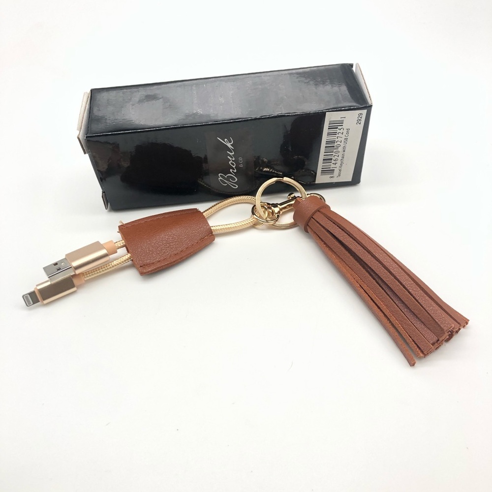 Brown USB Tassel Keychain